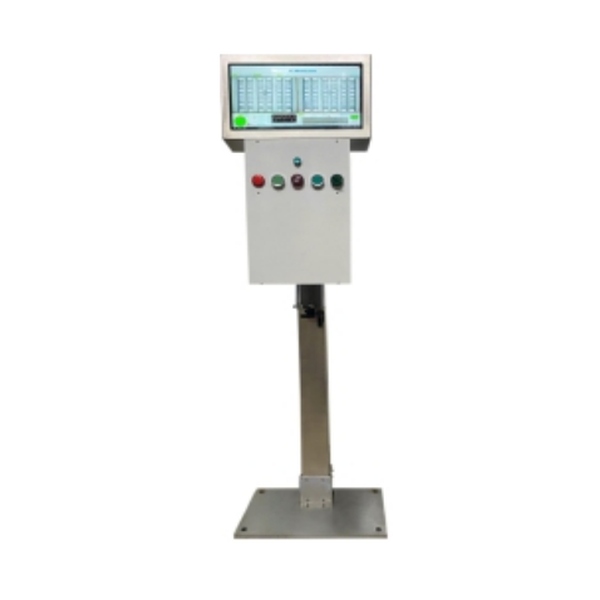 Turnkey Vision Inspection System for Blister Machine (LMH36999.2025)